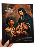 Nican Mopohua